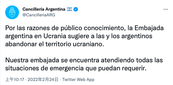 截屏2022-02-24 下午10