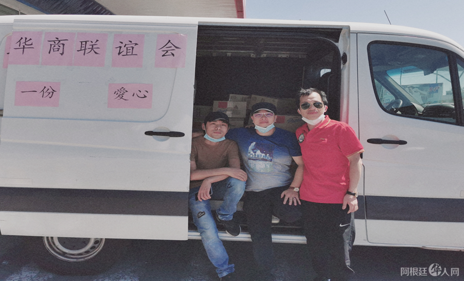 微信图片_20220226010442