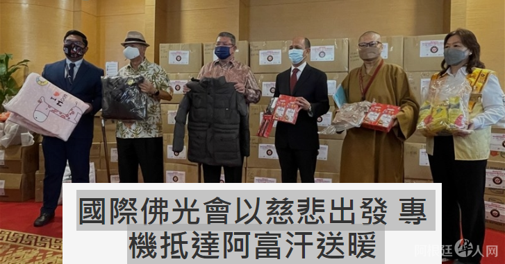 微信图片_20220301203825