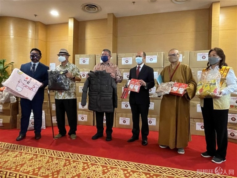 微信图片_20220301200856