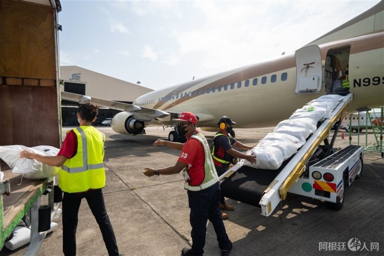 微信图片_20220301200936