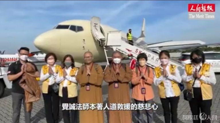 微信图片_20220301200954