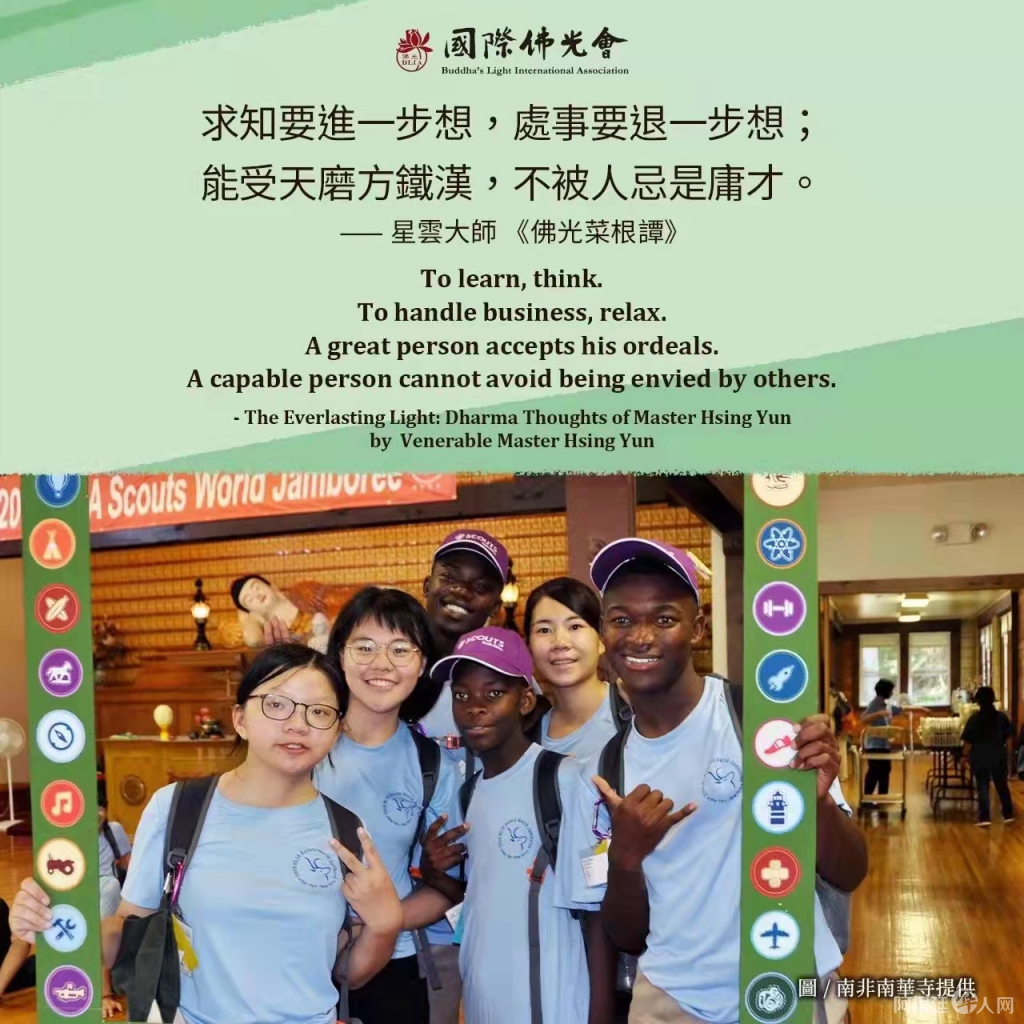 微信图片_20220210220655