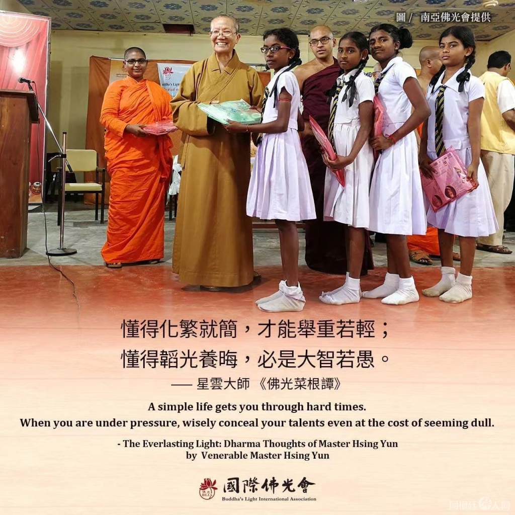 微信图片_20220211114836