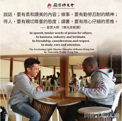 微信图片_20220224111502