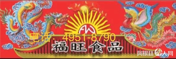 1DB8BE9C-CBE2-4176-95B0-18D5498F2B4D