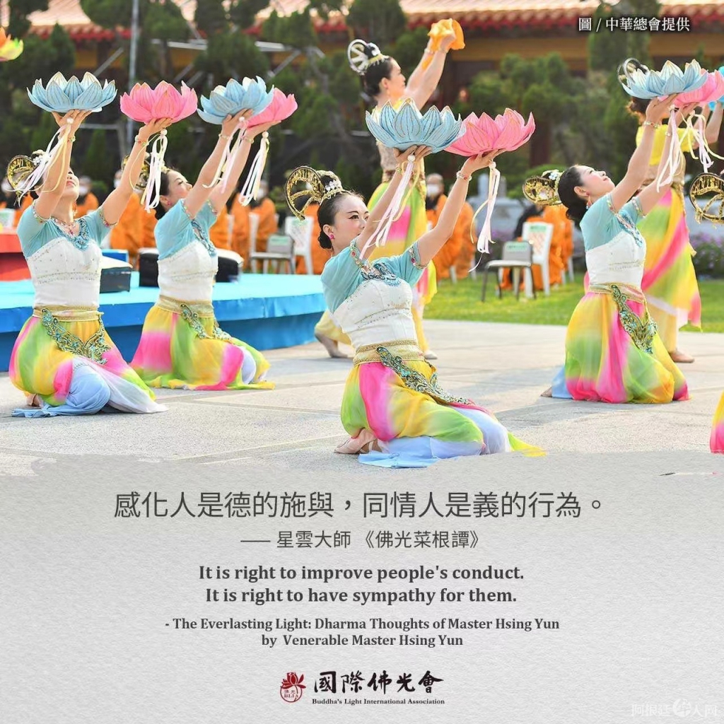 微信图片_20220304194936