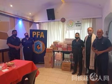 微信图片_20220304195739