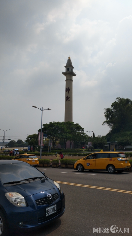 0824ab18972bd40735fa2cd085c089510fb30f24a3ce