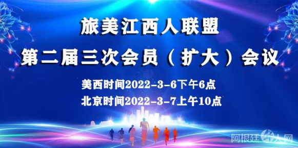 微信图片_20220307150821 微信图片_20220307150821