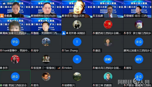 微信图片_20220307150851 微信图片_20220307150851