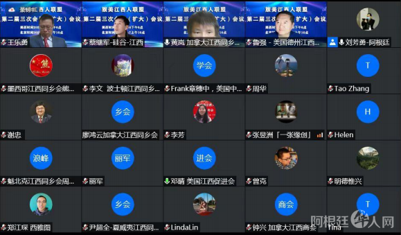 微信图片_20220307150916 微信图片_20220307150916