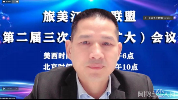 微信图片_20220307150935 微信图片_20220307150935