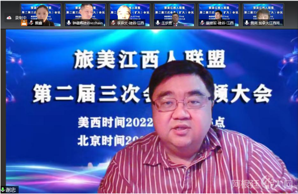 微信图片_20220307150957 微信图片_20220307150957