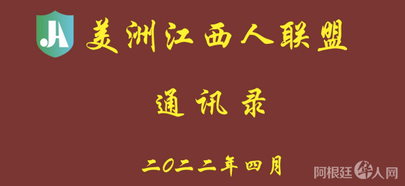 微信图片_20220307151022 微信图片_20220307151022