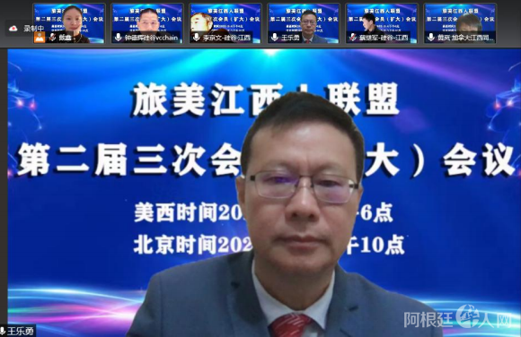 微信图片_20220307151209 微信图片_20220307151209