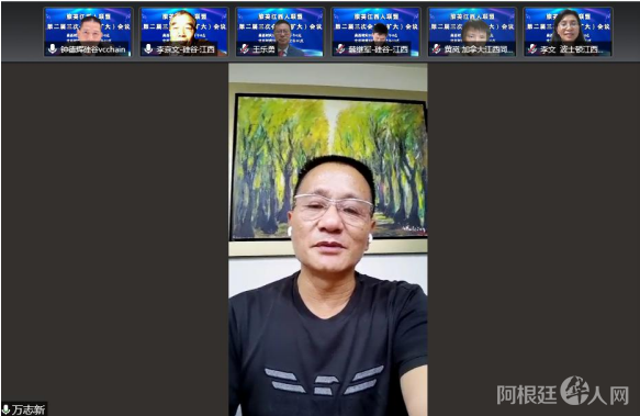 微信图片_20220307151224 微信图片_20220307151224