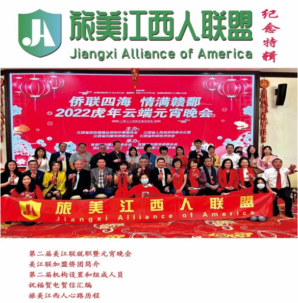 微信图片_20220307151256 微信图片_20220307151256