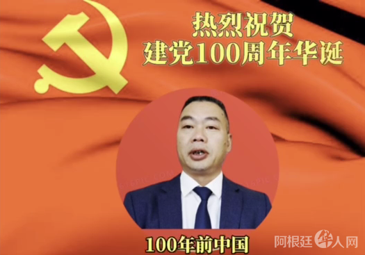 微信图片_20210615115824 微信图片_20210615115824