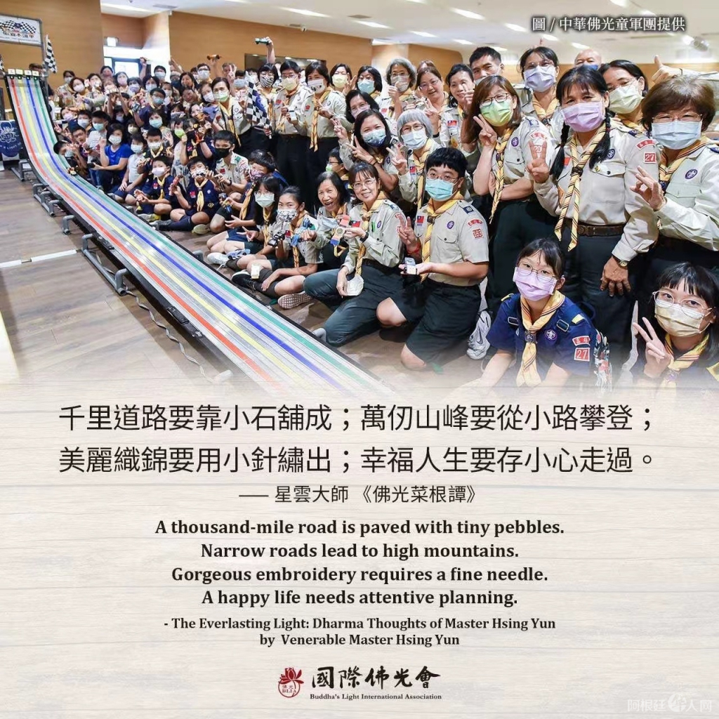 微信图片_20220309192701