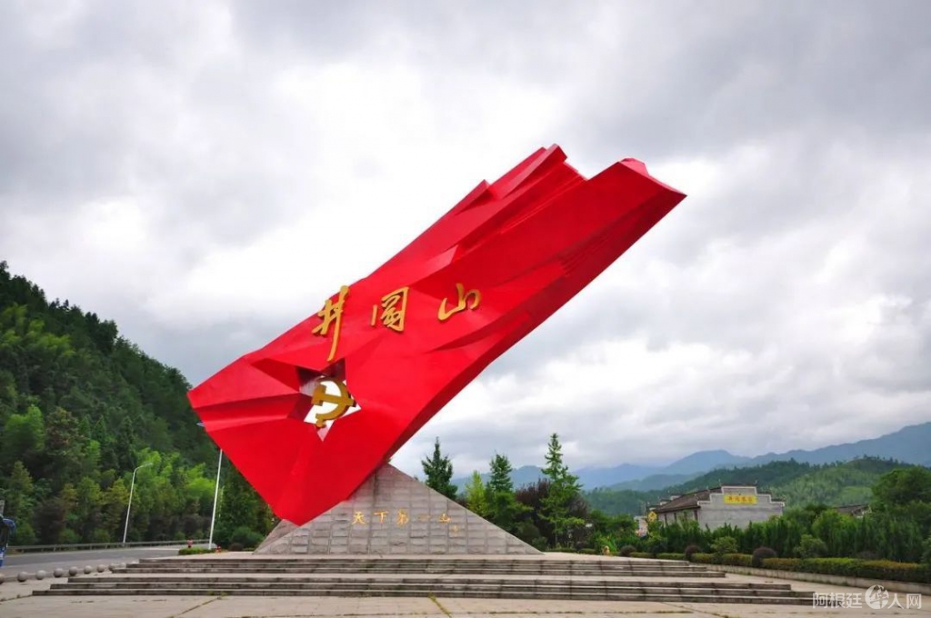 微信图片_20220311152506 微信图片_20220311152506