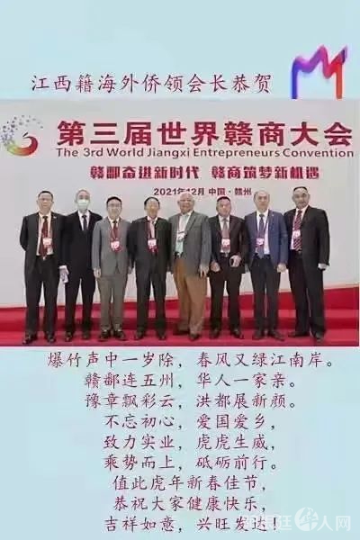 微信图片_20220311162819 微信图片_20220311162819