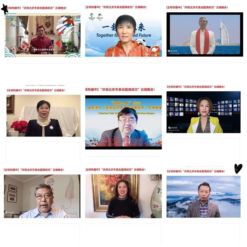 微信图片_20220311162924 微信图片_20220311162924