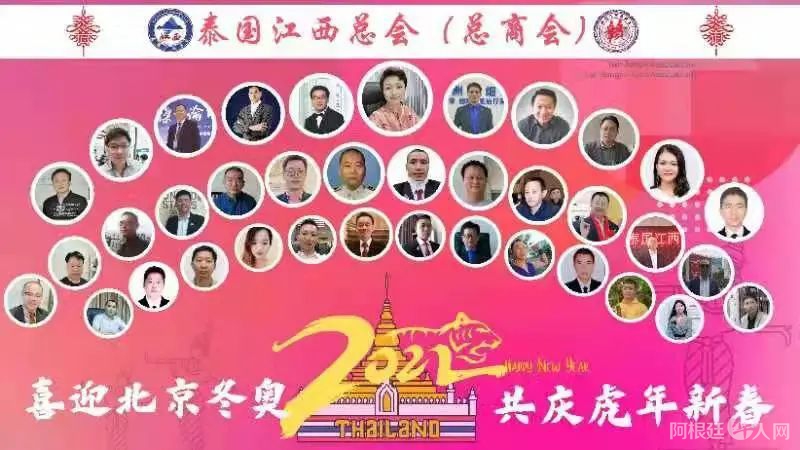 微信图片_20220311162959