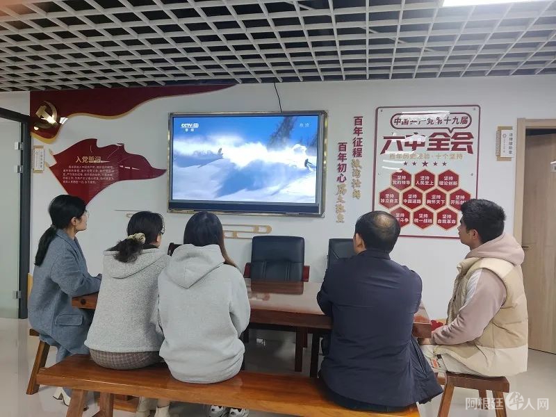 微信图片_20220311163038 微信图片_20220311163038