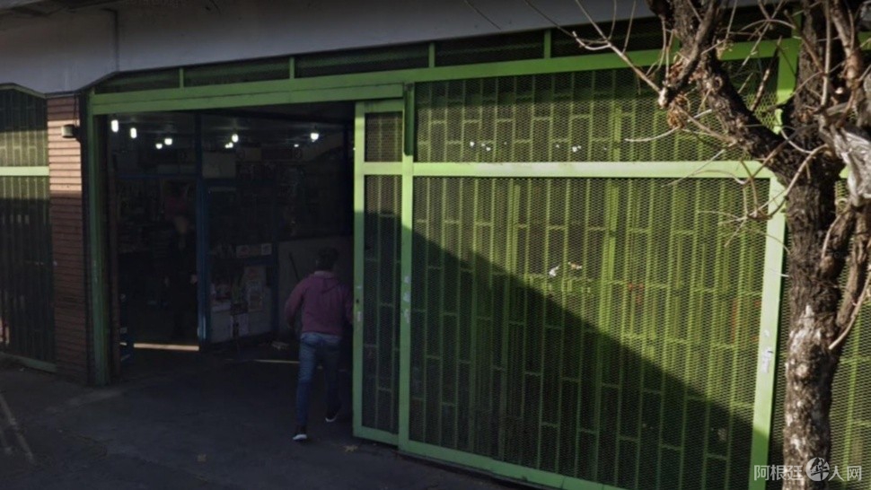 mafiachinamunro_1_crop1647264708094