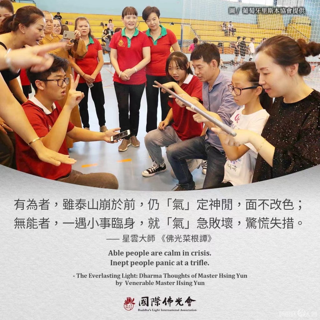 微信图片_20220315120040