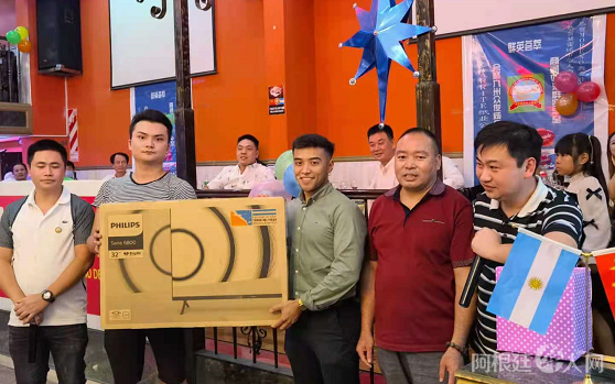 微信图片_20220315161316