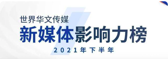 截屏2022-03-16 上午8