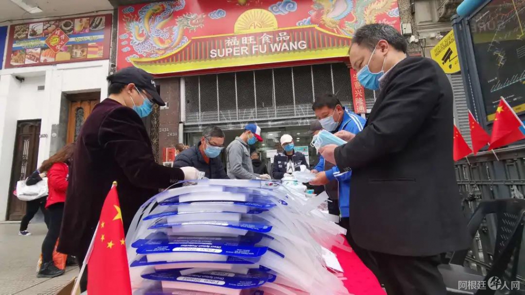 微信图片_20200902154825