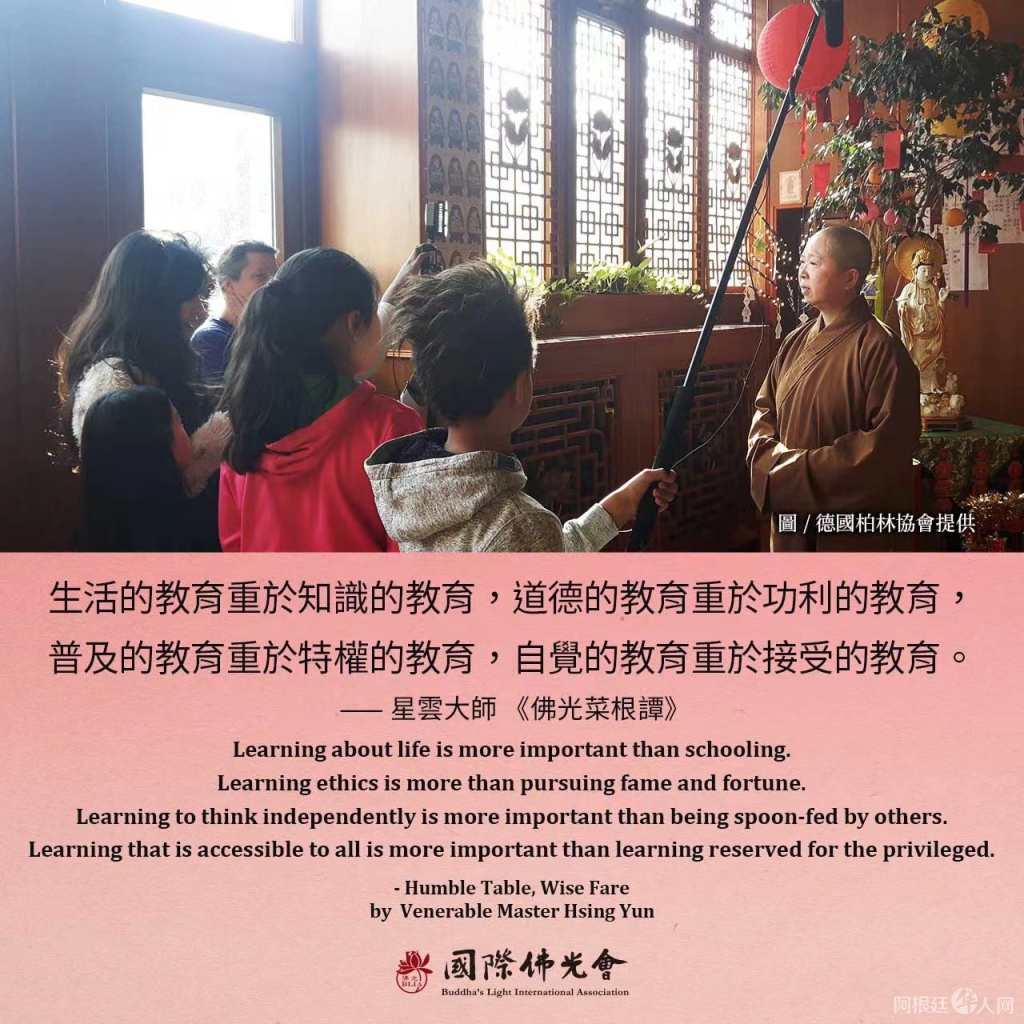 微信图片_20220317140528