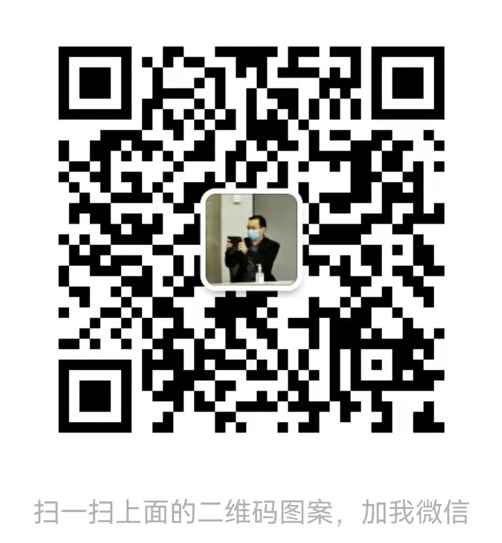 微信图片_20220318150402 微信图片_20220318150402