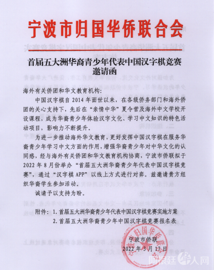 微信图片_20220318122321 微信图片_20220318122321