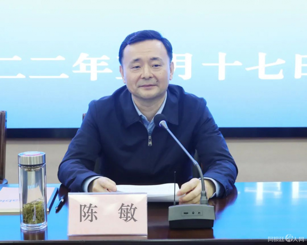 微信图片_20220318160922