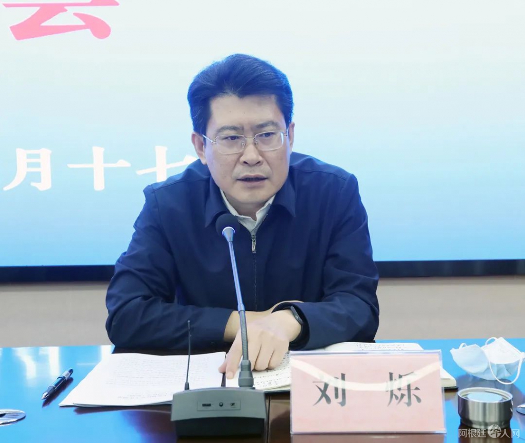 微信图片_20220318160928