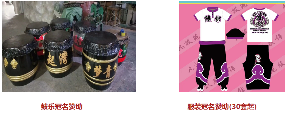 微信图片_20220319213143