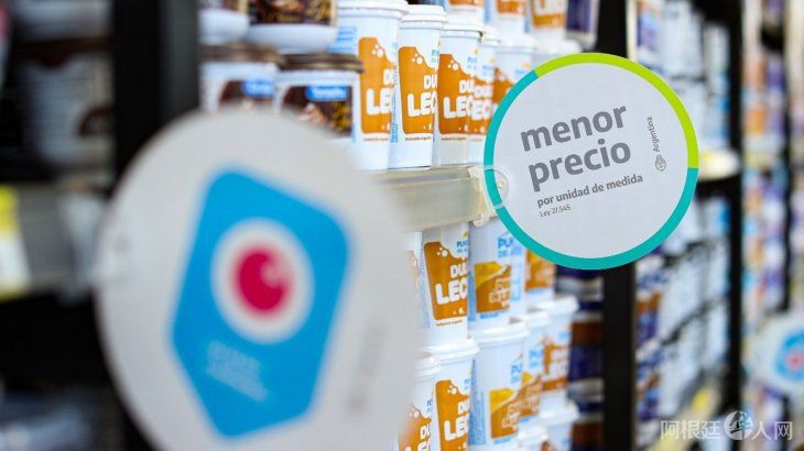 ley-gondolas ley-gondolas