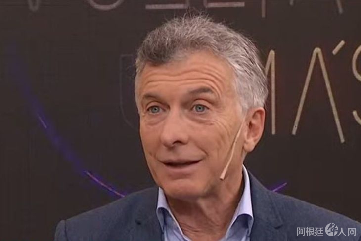 macri-tn macri-tn