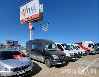 微信图片_20220325210134