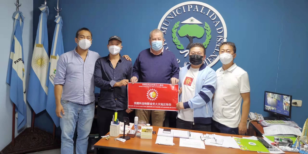 微信图片_20220325210252