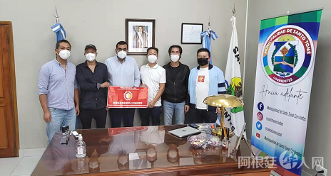 微信图片_20220325210328