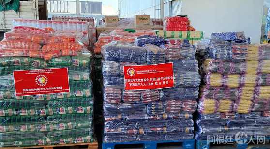 微信图片_20220325211024