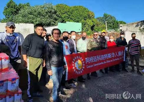 微信图片_20220325210748