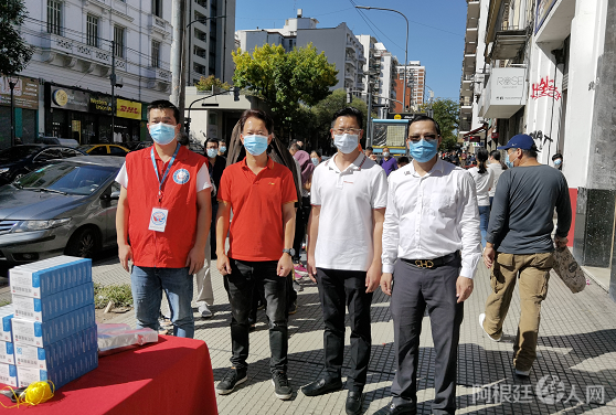 微信图片_20220327174209