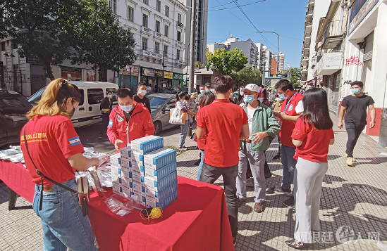 微信图片_20220327173936