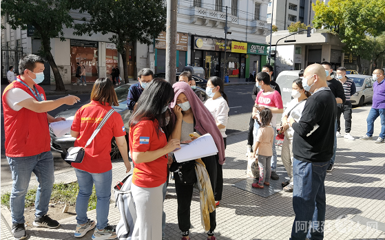 微信图片_20220327174301